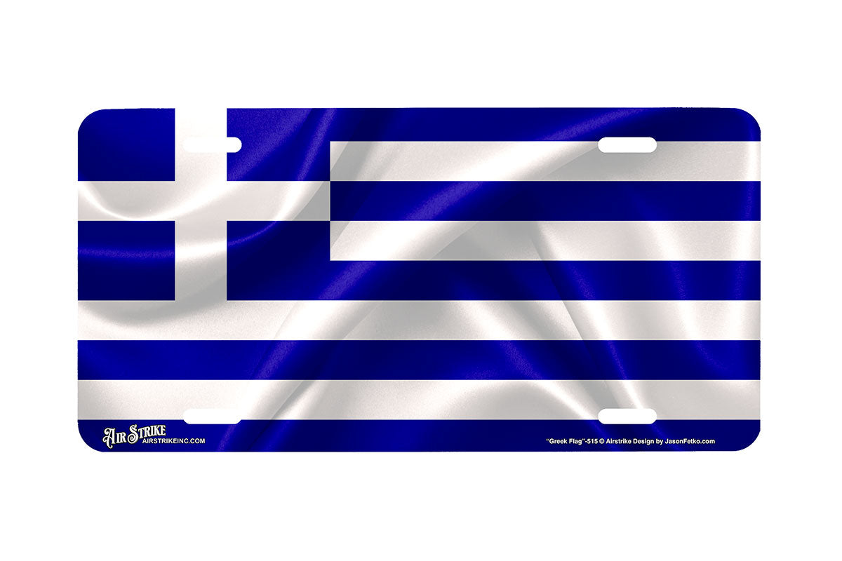 "Greek Flag" - Decorative License Plate